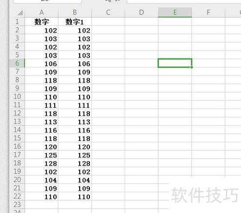 PHP如何统计1~10000中所有完数的数量并展示？