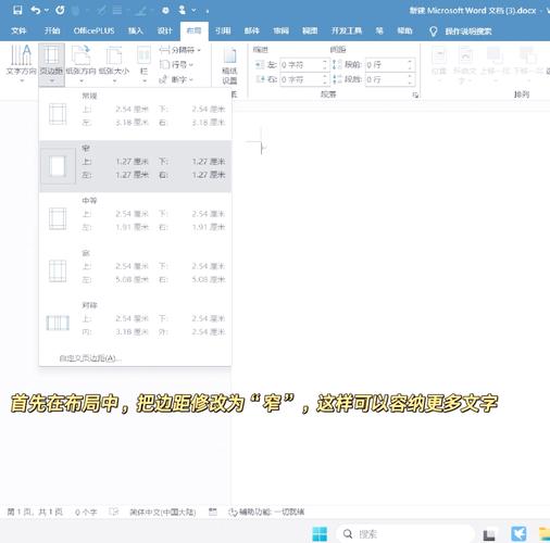 如何编写一个自动生成用户名的PHP脚本？