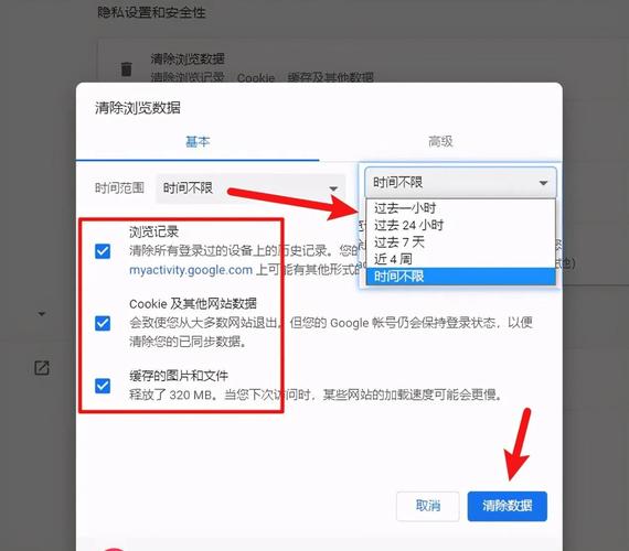 为什么GitHub经常不稳定，导致访问频繁出现问题呢？