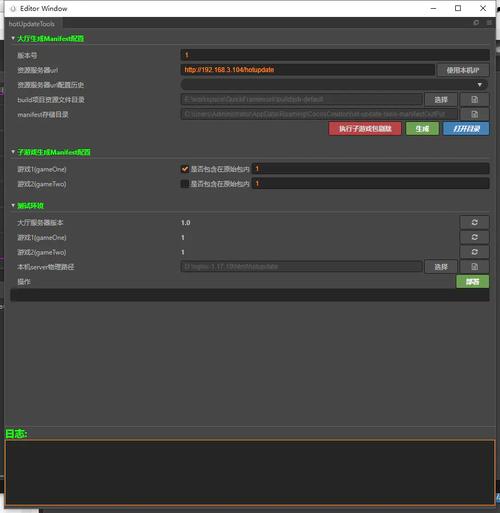 CocosCreator如何实现高效且全面的热更新改写？