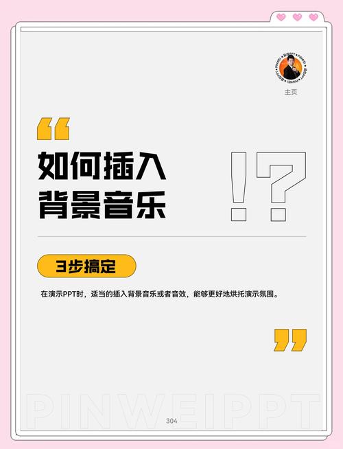 如何将Android MediaRecorder与AudioRecord结合实现高效音频录制功能？