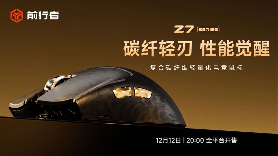 产品网站匠心独造之路，新锐武器独到之处究竟有何奥秘？
