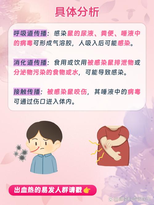 一夜爆红，病毒式传播，这样的现象是如何产生的呢？