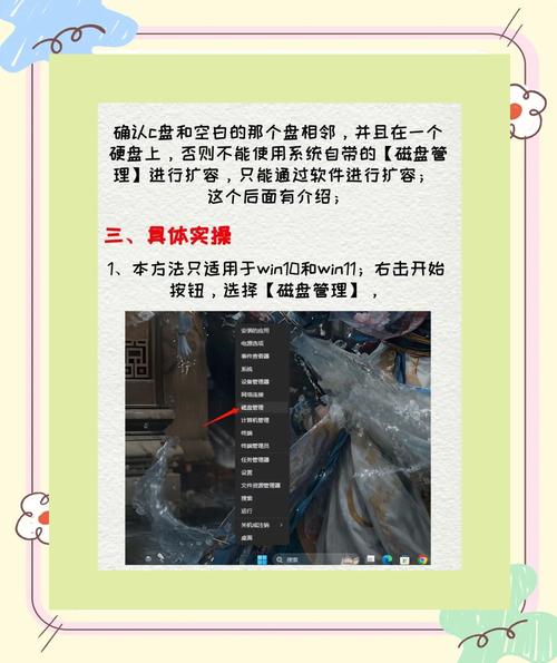 局域网存储如何优化，才能有效解决满盘难题？