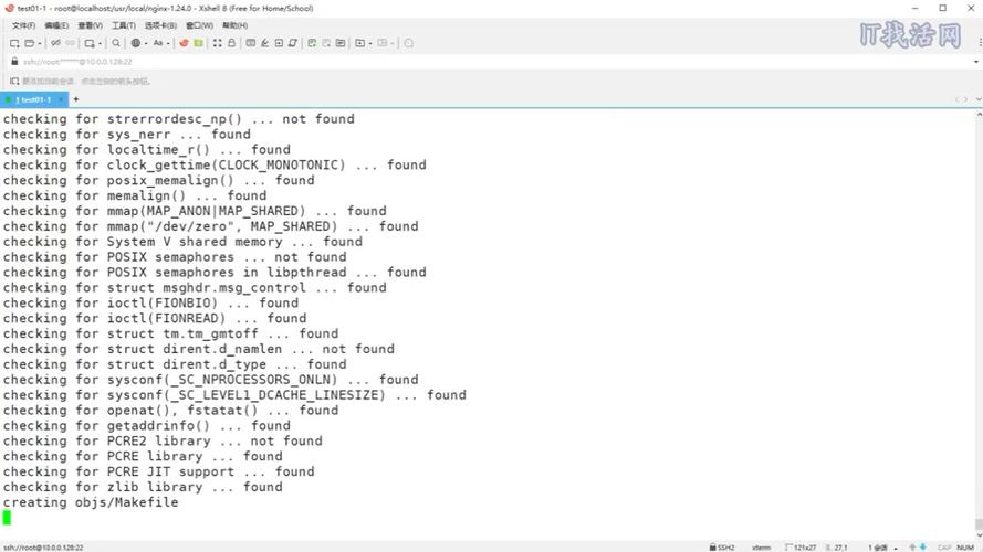 Vue-admin-box安装第一步npm install出错怎么办？