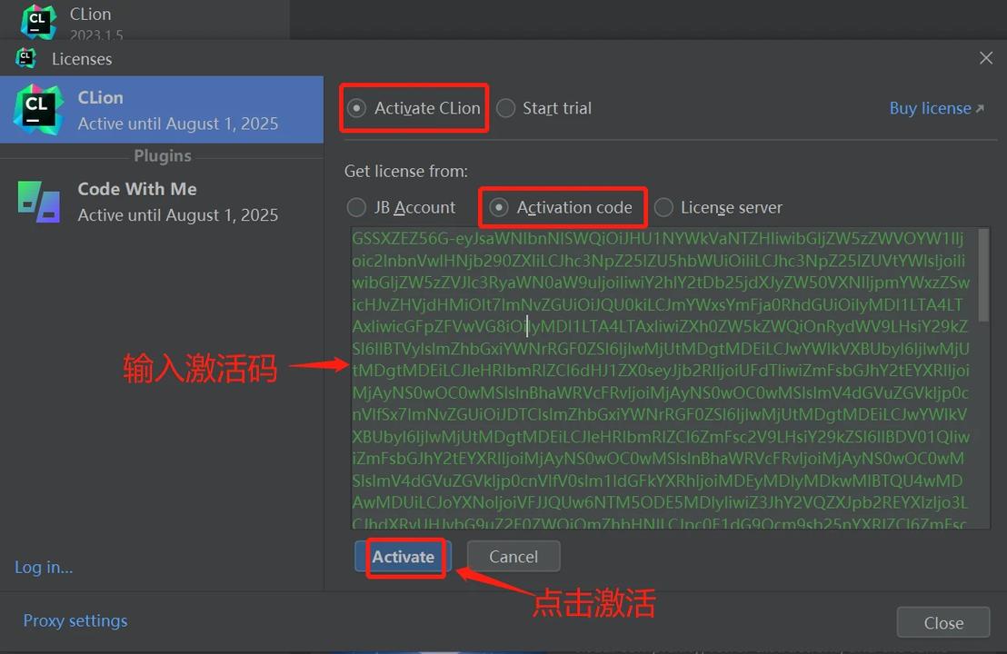 CLion 2023.1新软件包管理解决方案，是哪款C/C++开发神器的新亮点？