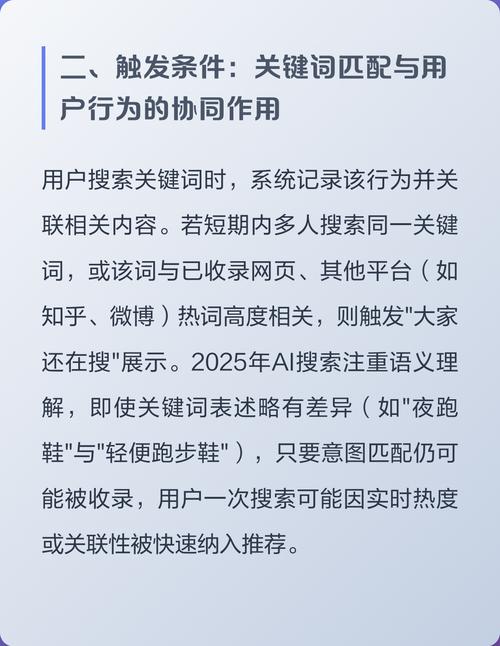 免费收录真的能帮助我有效提升内容在搜索引擎中的可见度和影响力吗？