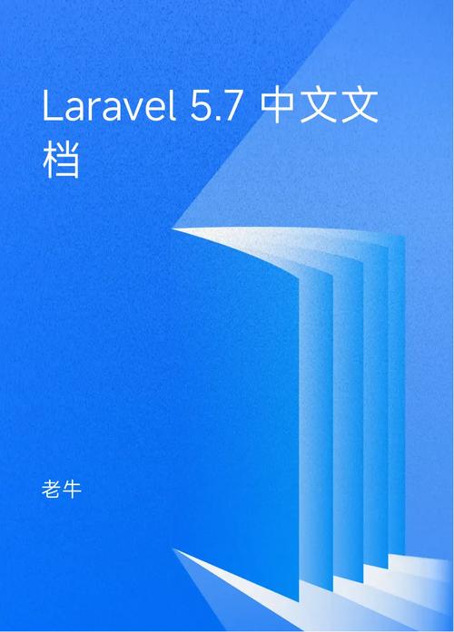 Laravel5.7框架安装教程及使用技巧图文解析，有哪些疑问？