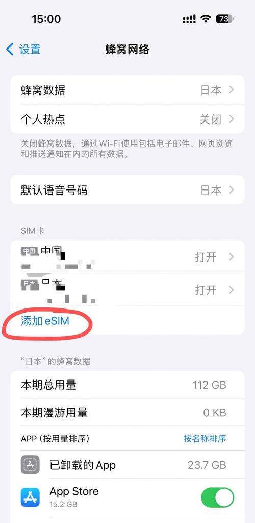 如何使用Selenium实现下拉滚动条操作及滚动到页面底部的方法？