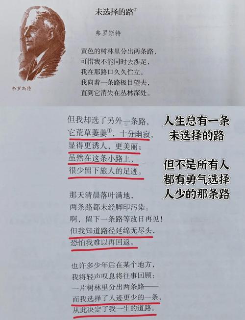 是否你也曾有过一段，因种种原因未能开花结果的青涩初恋经历？