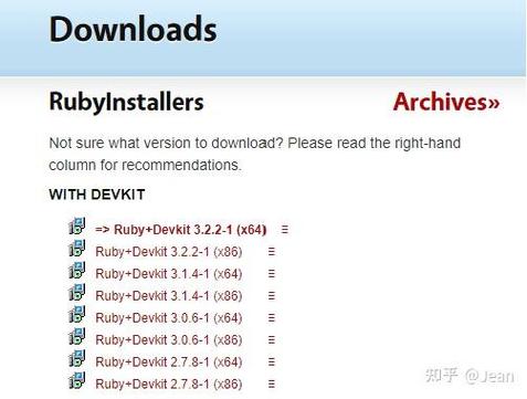 如何将GitHub Jekyll博客集成访问量统计功能，实现长尾关键词优化？