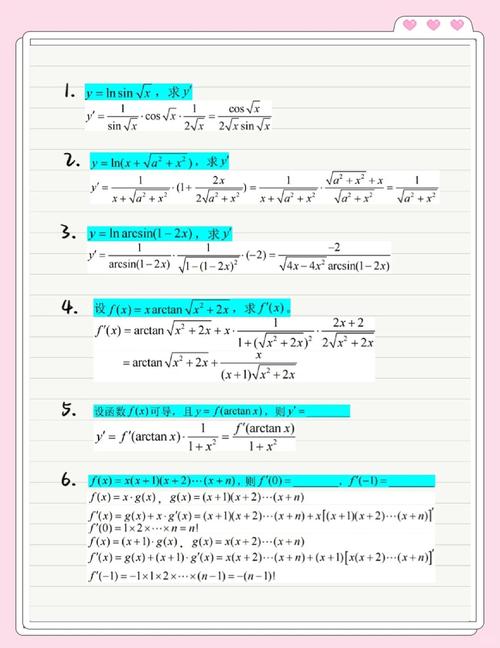 如何将五个JavaScript高阶函数巧妙地整合为一个长尾？