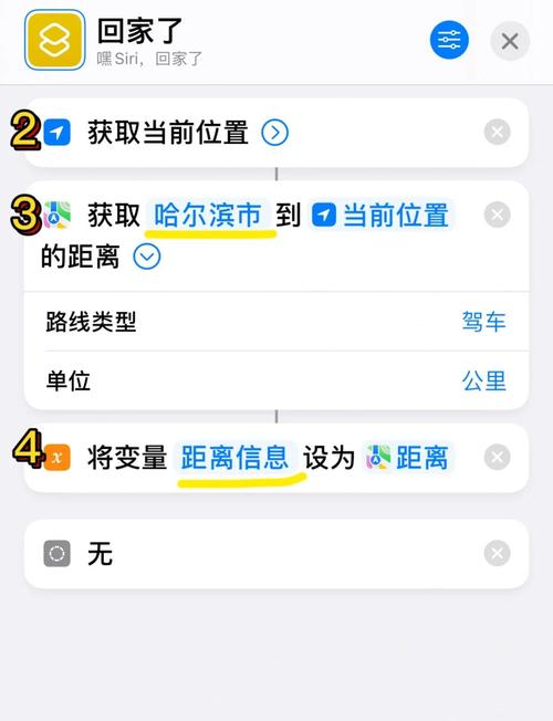 如何用原生JS实现手机端城市列表索引快速选择心仪城市？