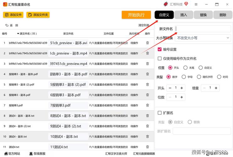 如何实现Swagger支持JWT认证并上传文件的详细步骤？