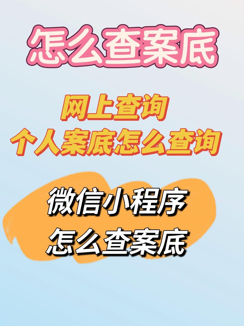 如何轻松自查网页是否被搜索引擎检测？