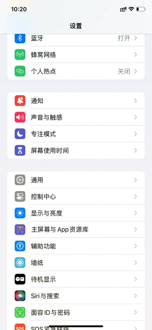 移动端iOS应用如何避免返回上一页时刷新内容？