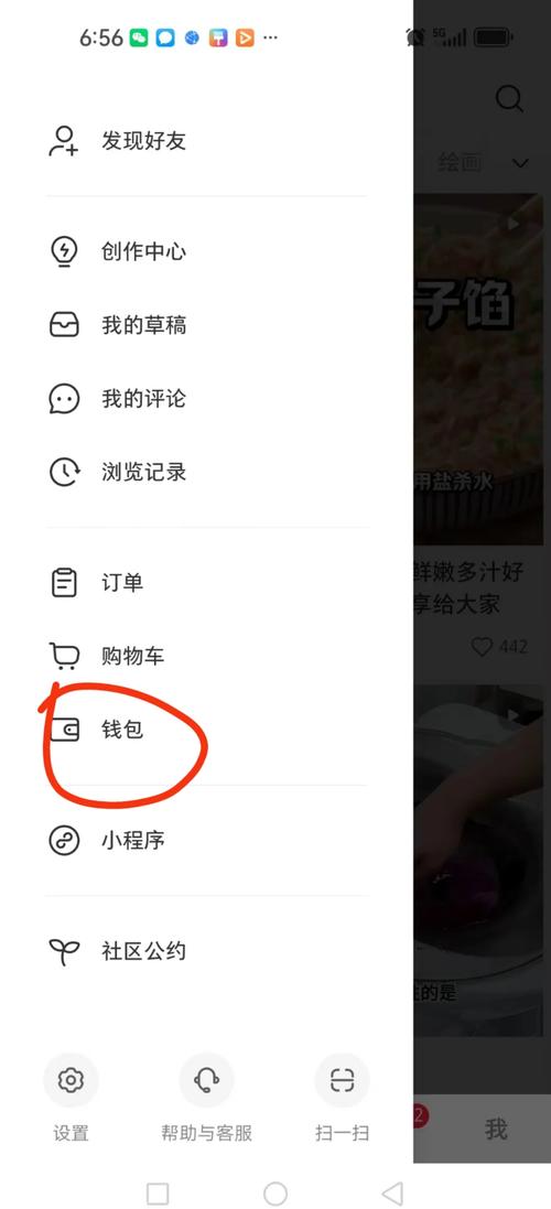 百度盘新用户福利活动，每日签到能赢取什么超值奖励呢？