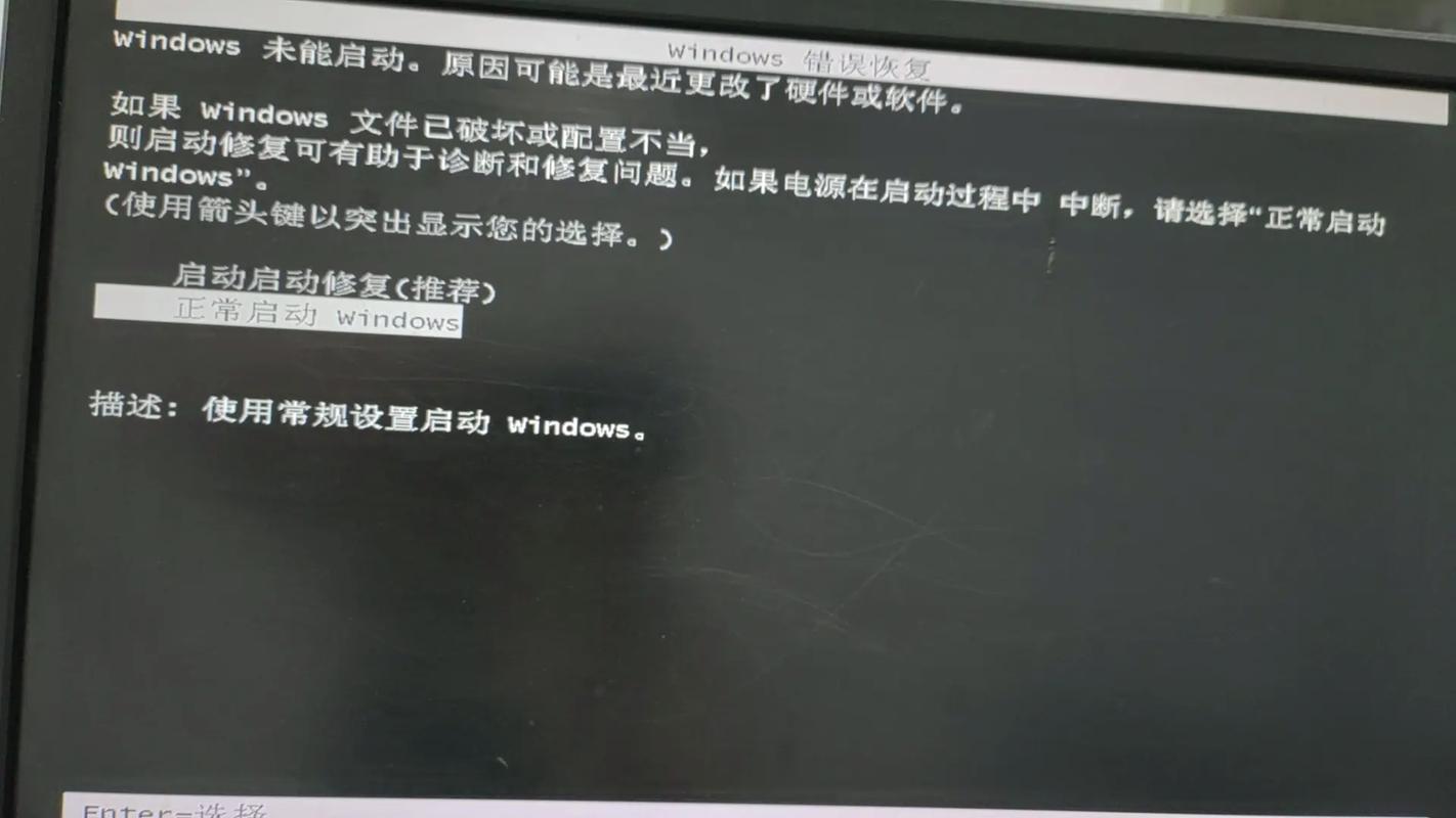 asp.net按钮事件未触发，可能是什么原因导致的？