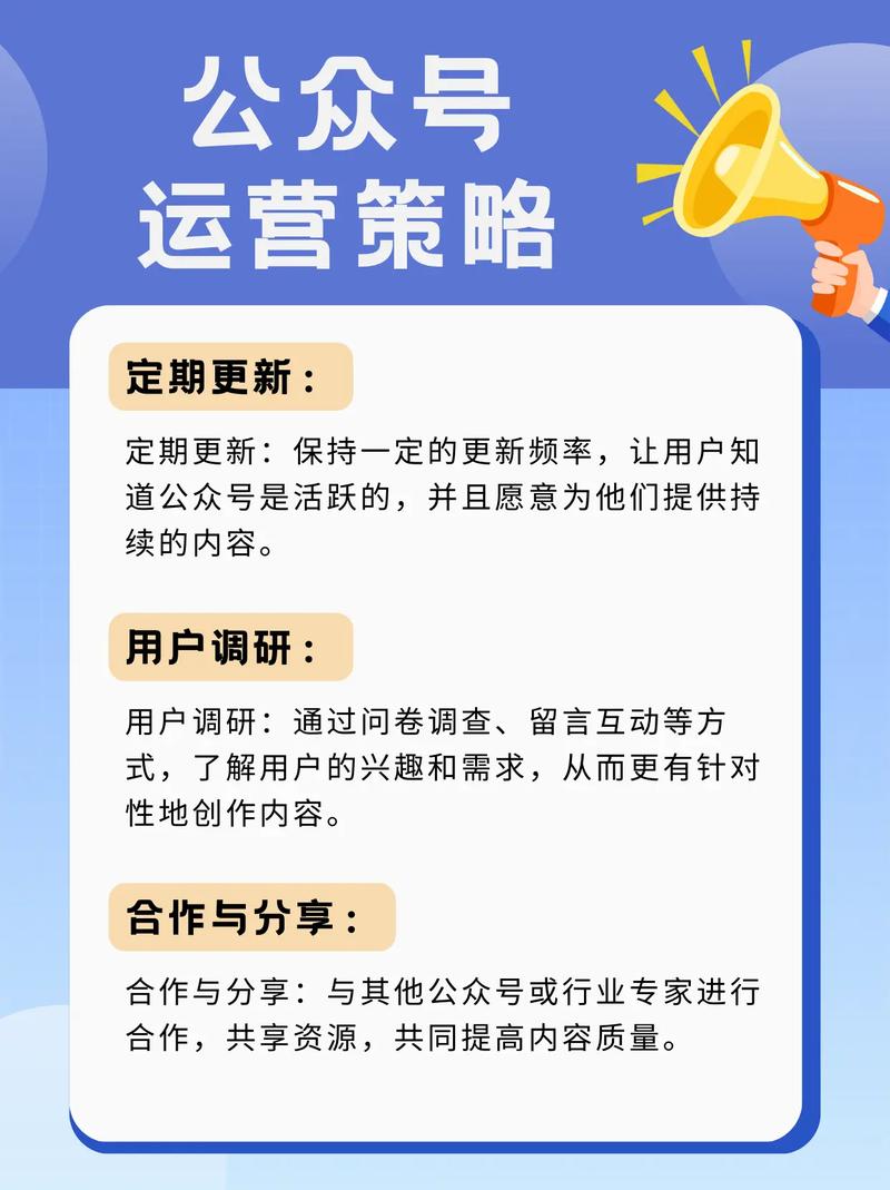 微信运营从零到冷启动，有哪些案例和具体建议可依借鉴？