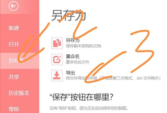 如何通过Hutool的MapUtil工具类实现Map操作示例？