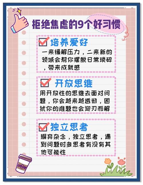 ChatGPT，轻松创作内容，让你摆脱焦虑，有妙招吗？