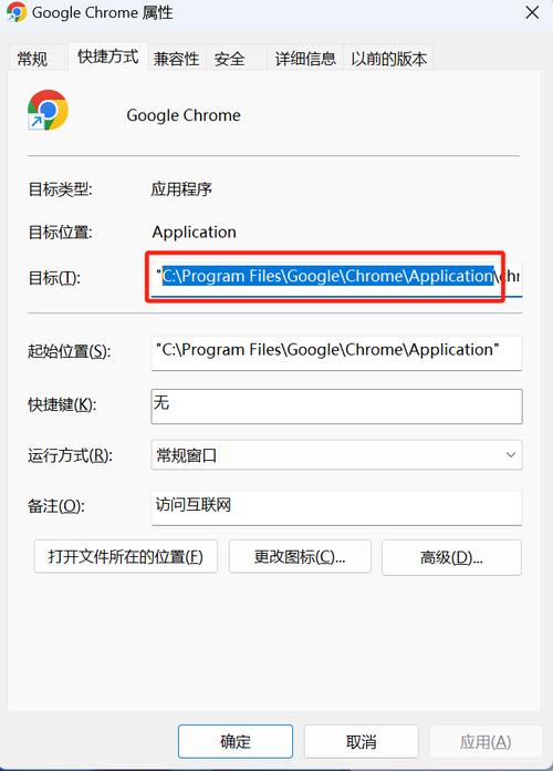 如何配置selenium PHP环境？