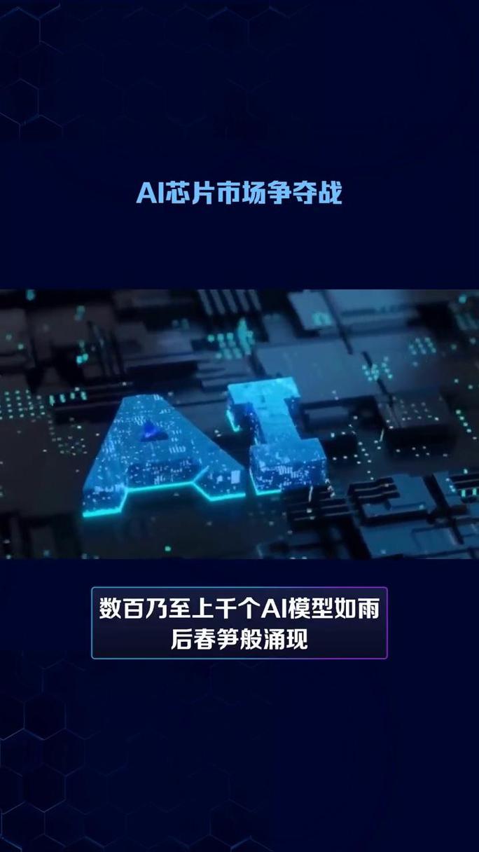 ChatGPT所属公司如何引领AI创新，颠覆未来世界，将开启怎样的长尾效应？