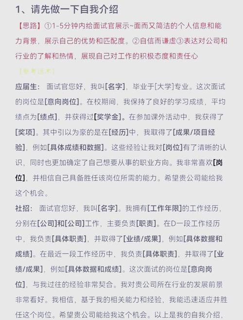 面试官：为何数据库连接如此耗资源，我竟一问三不知，瞬间慌了神？