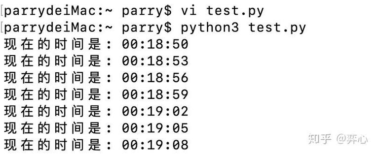 如何详细使用Python周期任务调度工具Schedule？