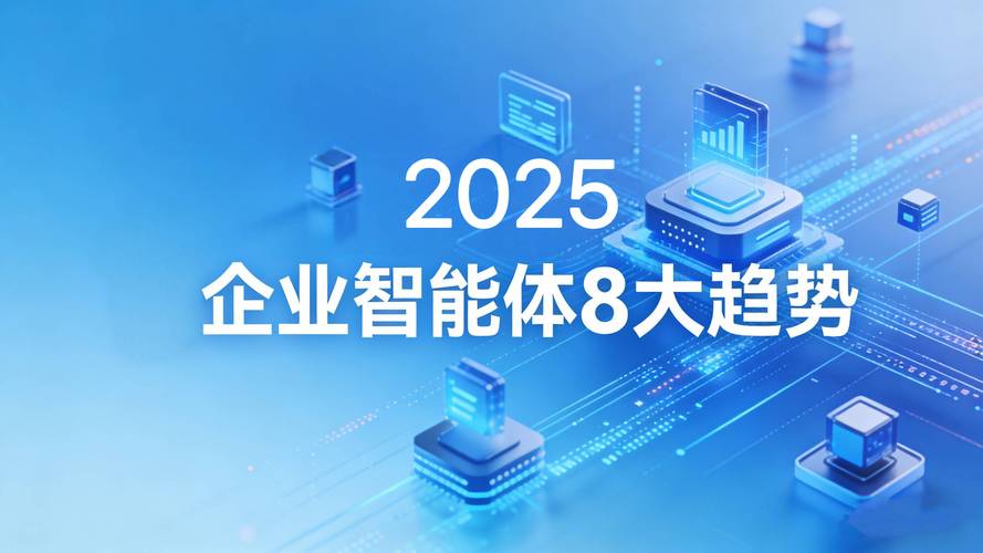 2026年深圳智能体网站设计，哪家公司既靠谱又实力强劲？🔥