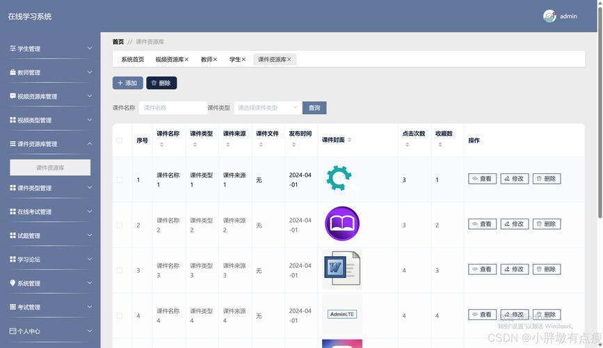 如何设计基于SpringBoot的在线互动学习网站，满足长尾词搜索需求？
