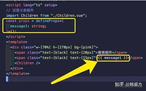 Vue中如何用provide和inject实现长尾组件间数据传递？