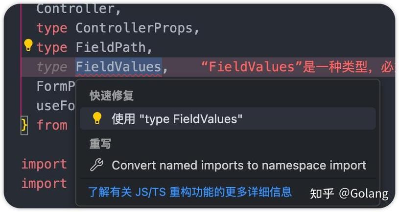 如何通过React Hook优化四种组件实现长尾关键词效果？