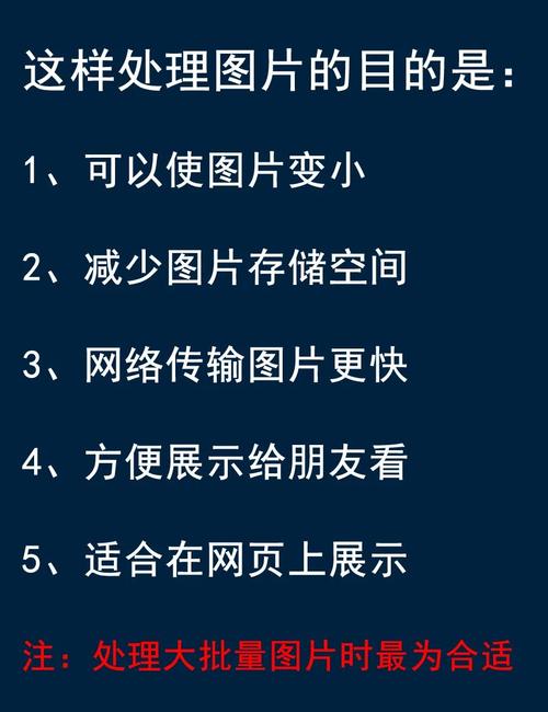 如何用Python编写代码判断并转换图片格式，并将转换后的图像保存？