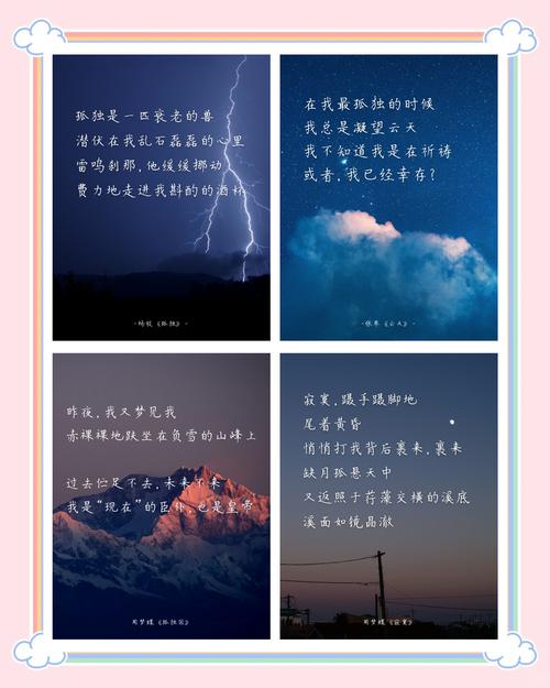 他编写的并非代码，而是内心的寂寞吗？