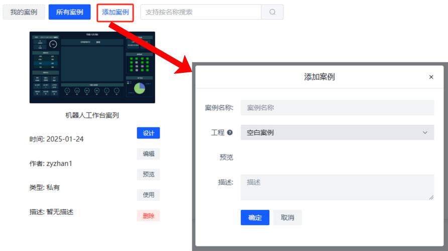 如何通过laravel中间件设置，阻止未登录用户直接进入后台页面？