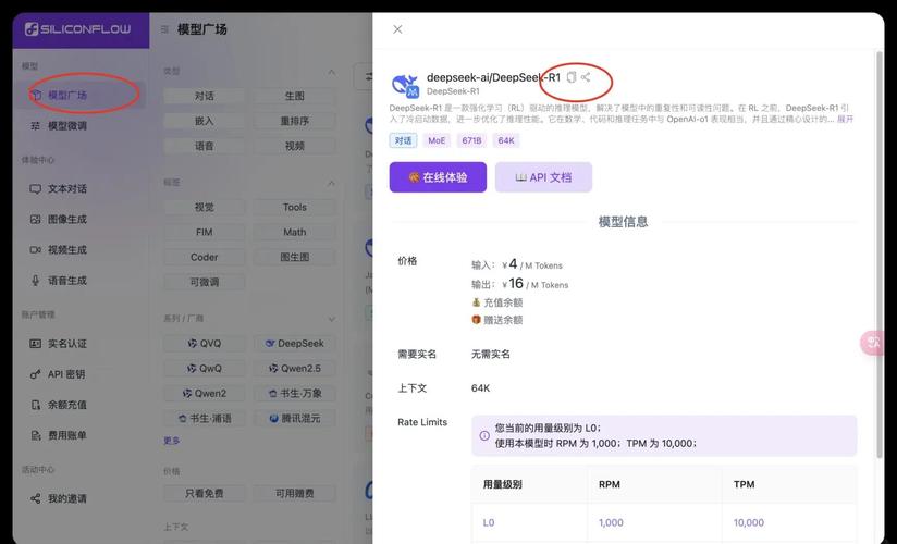如何用PHP和coreseek打造播客内容的长尾词搜索系统？
