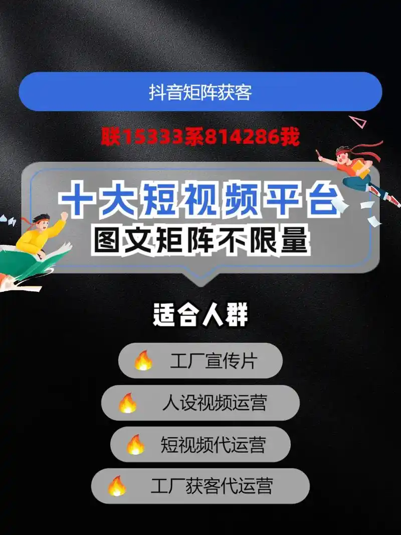 新郑SEO培训，有没有适合我的代理加盟机会？