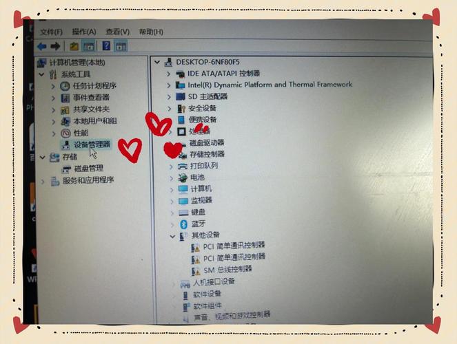 电脑U盘无法读取？试试这些恢复访问方法！