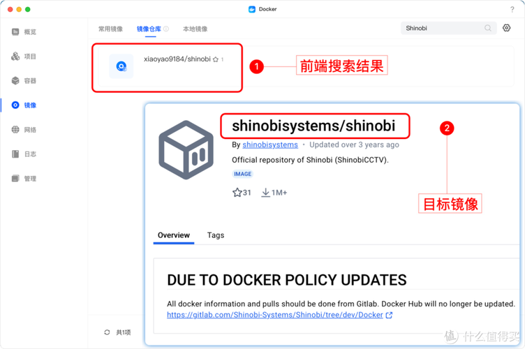如何高效实现容器镜像加速，揭秘阿里云Serverless Kubernetes加速秘籍？