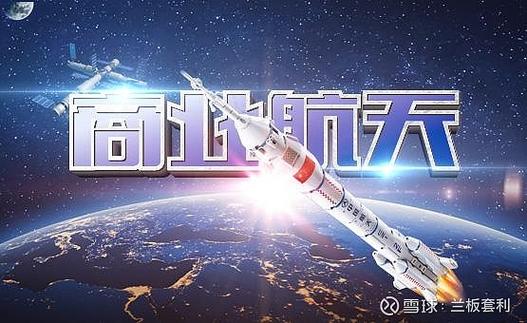 数字创业新风口，免费建站神器究竟何时来袭？🚀🌟