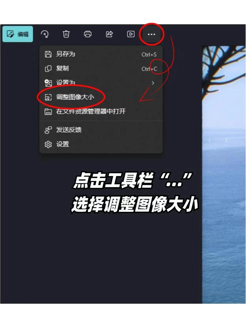 如何从零起步，实现Web Office套件中的拖动控制点功能以调整编辑器尺寸？