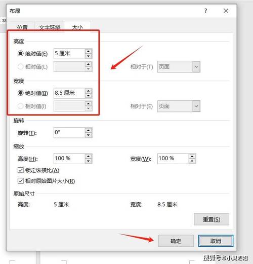 ThinkPHP5图片处理中如何解决图片尺寸调整和格式转换问题？