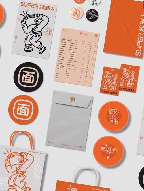 如何通过视觉与体验设计，打造品牌形象之美？