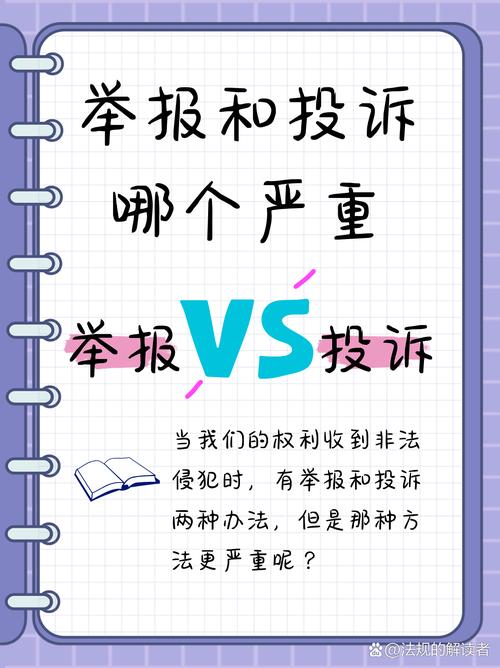 2020年百度关键词投诉风波背后究竟隐藏着哪些不为人知的内幕？