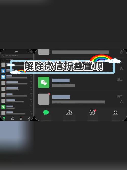 微信小程序中textarea如何调整层级避免遮挡其他元素？