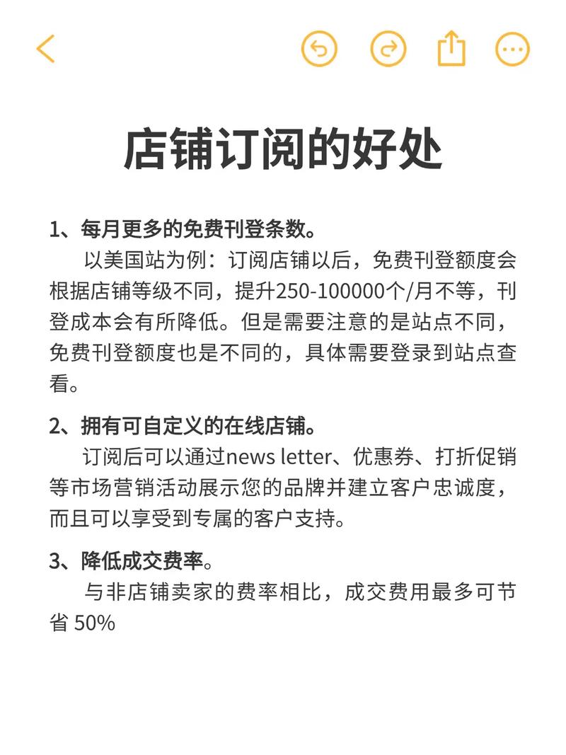 eBay限时抢购，有没有爆款好物低至5折的优惠活动？