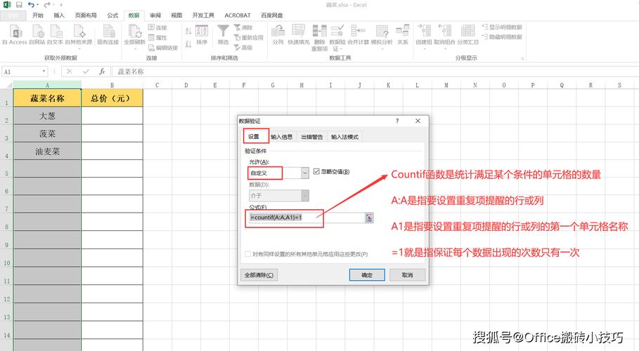 如何实现PHP中表单防止重复提交及处理表单过期问题？