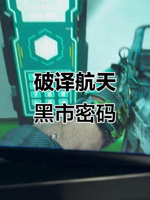 百度拍照识别的黑科技突破，究竟隐藏着怎样的革命性秘密？