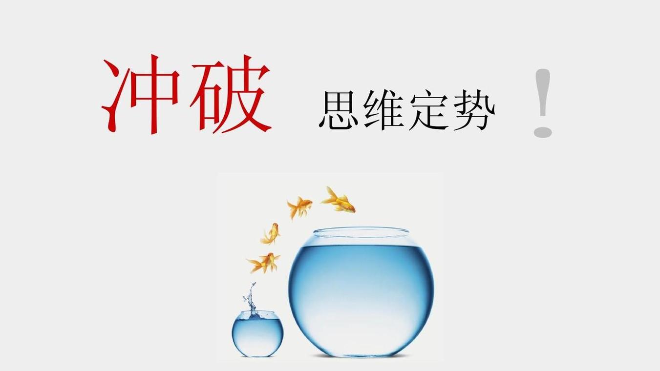 创新技术引擎，难道不能引领行业新纪元吗？